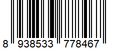 Barcode Gigasun GL01S